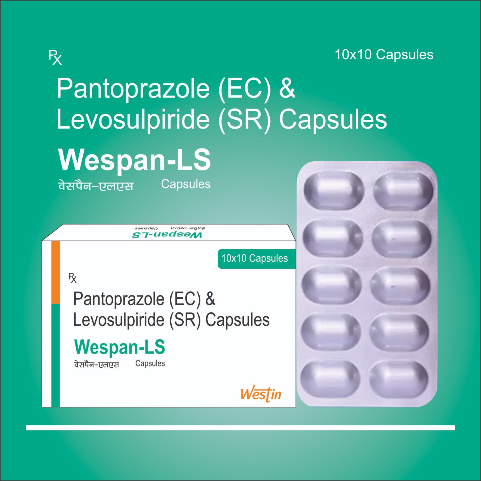 Wespan ls